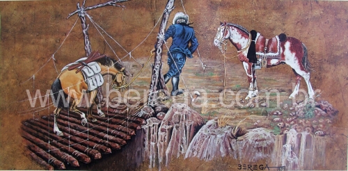 Calendário Fertisul Adubos Ipiranga 1980 - janeiro/fevereiro